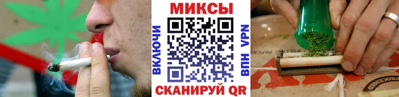 где купить наркоту  Волгодонск  omg ссылка  БУТИРАТ 1.4BDO 