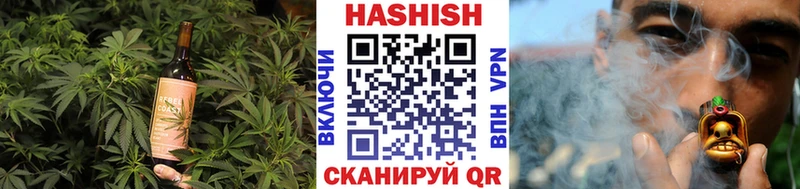 Cannafood марихуана что такое Волгодонск