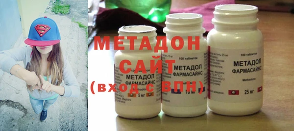мдпв Надым