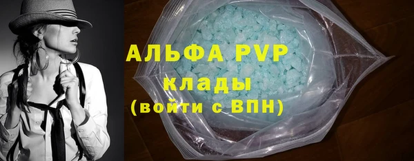 кокаин колумбия Михайлов