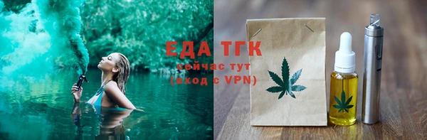 MDMA Наволоки