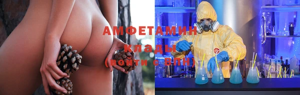 кокс Михайловск