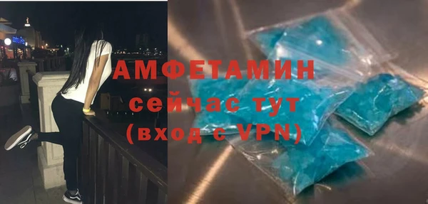 каннабис Навашино