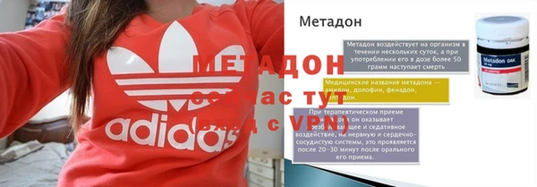 мдпв Надым