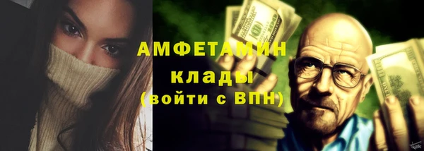 мдпв Надым