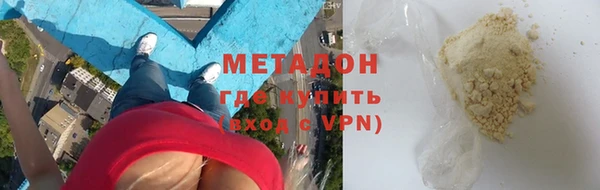 мдпв Надым