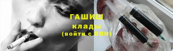 кокс Михайловск