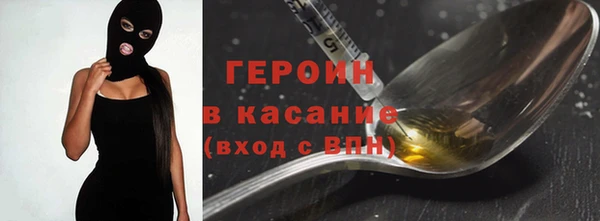 MDMA Наволоки