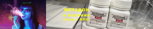 кокс Михайловск