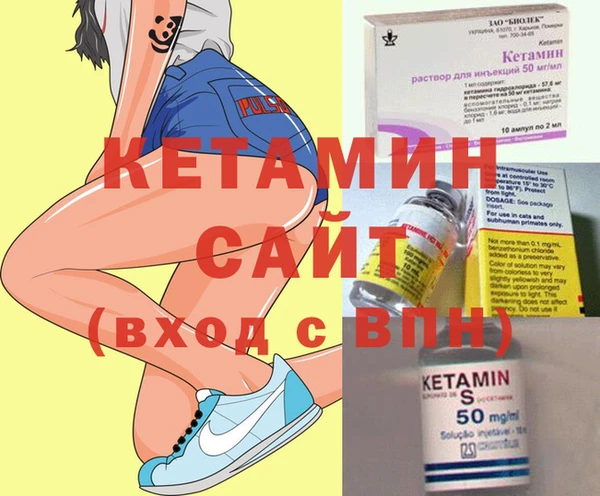 кокаин колумбия Михайлов
