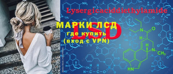 кокс Михайловск