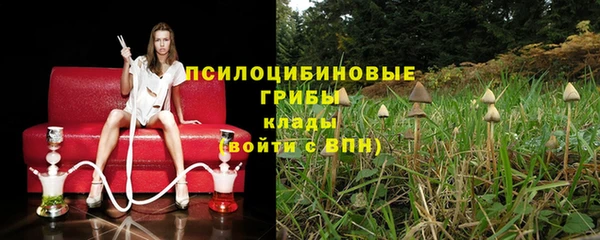 MDMA Наволоки