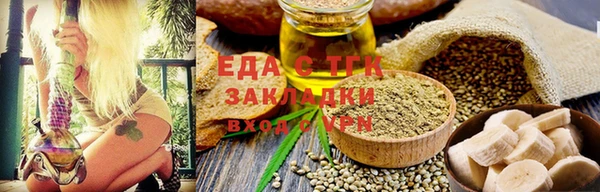 MDMA Наволоки