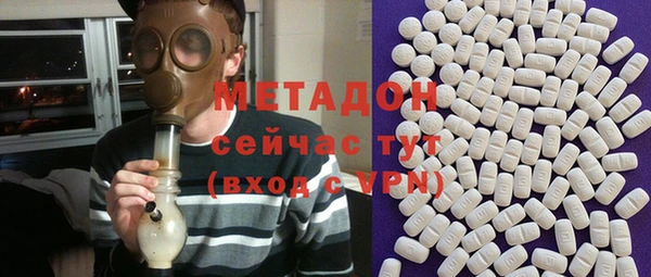 кокаин колумбия Михайлов