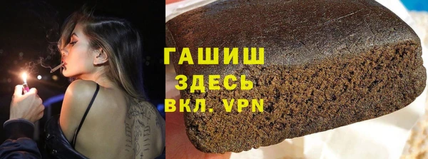 амф Березники