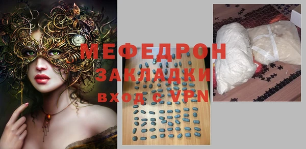 кокаин колумбия Михайлов