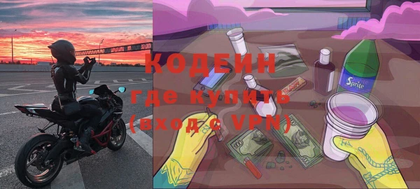 каннабис Навашино
