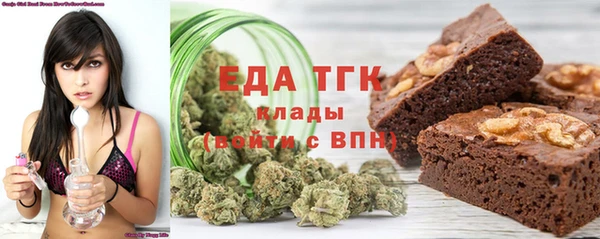 мдпв Надым