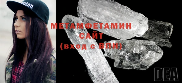 каннабис Навашино