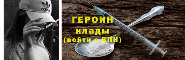 кокаин колумбия Михайлов