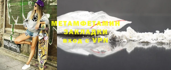 кокс Михайловск