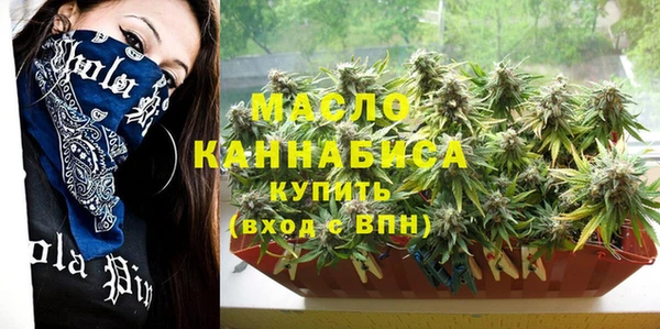 каннабис Навашино