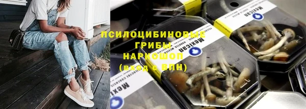 кокаин колумбия Михайлов