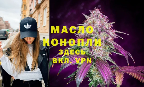 кокаин колумбия Михайлов