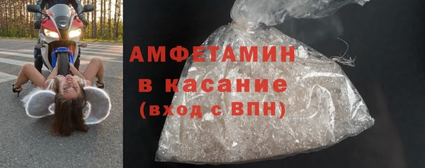 мдпв Надым